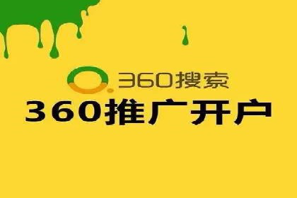 百度竞价SEM案例：揭秘高效广告投放技巧